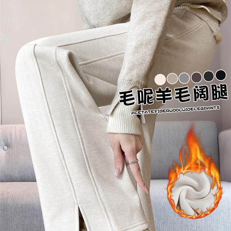 薄款人字纹阔腿裤女春秋2026新款毛呢直筒裤小个子羊毛窄版香蕉裤