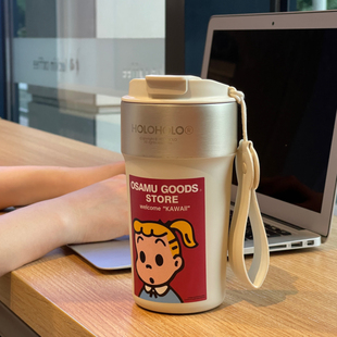 章鱼小姐 咖啡杯大容量316L不锈钢便携水杯女生吸管双饮口保温杯