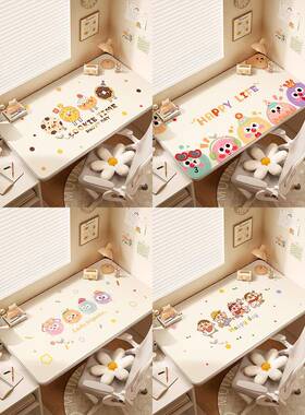 垫书桌电脑小无保学生写字台味专用护眼学习桌课桌儿童桌面rh512