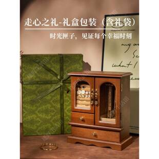生日礼物生送女闺蜜实用首饰收纳婚盒高级感朋友小众SF240807特别