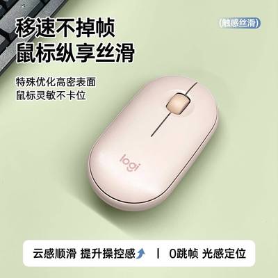 2025新款防办公电室脑桌垫纯色污大号鼠垫标子电竞SBCSQYGZ宿舍学