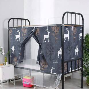 式蚊床帐帘光一体学生宿舍上下铺床幔in遮s风男女XVJ寝室防尘帘子