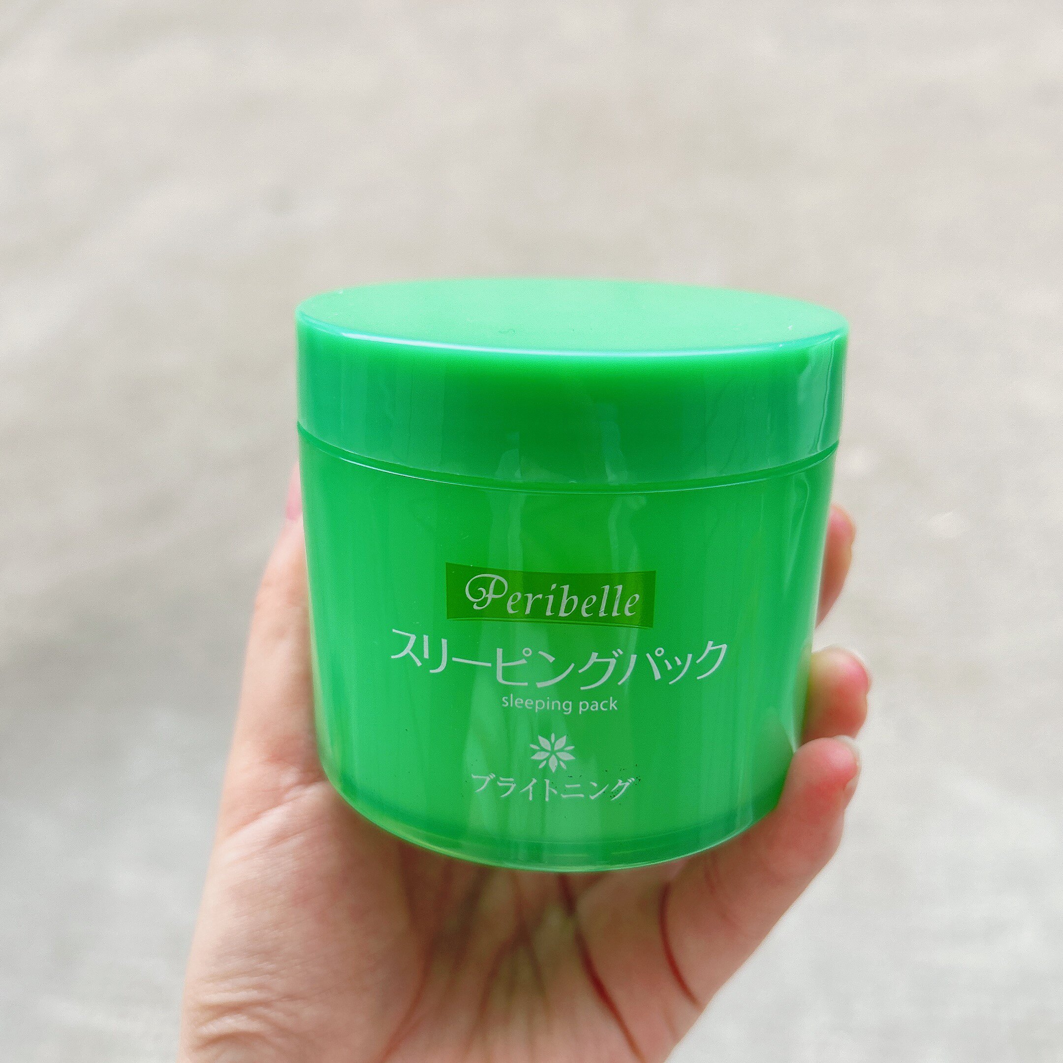 日本裴丽peribelle亮采美肌免洗面膜罐装 女士学生补水保湿175g