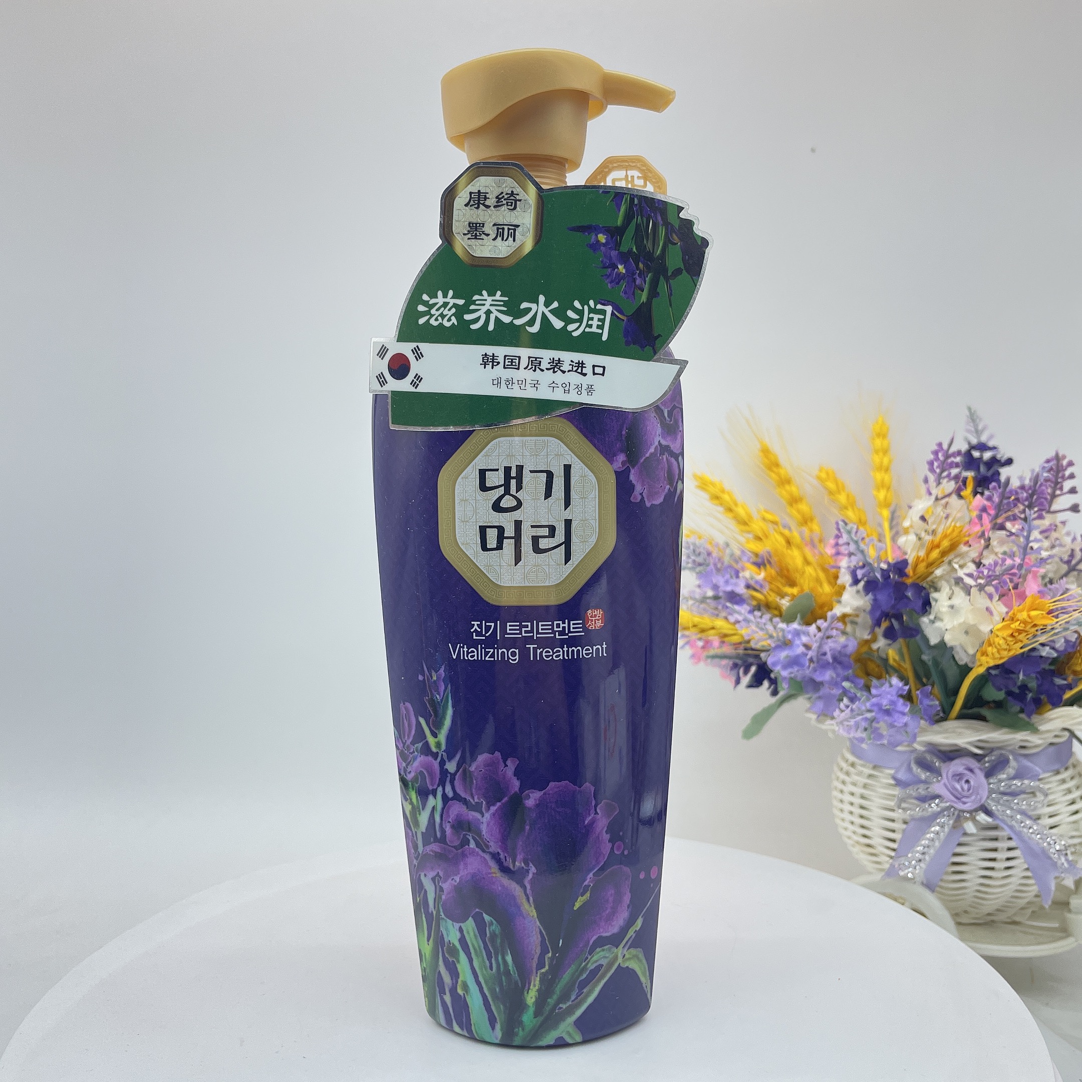 业界标杆！韩国品牌 珍气护发素500ml 修复润发 瓶身瑕疵有胶印粘