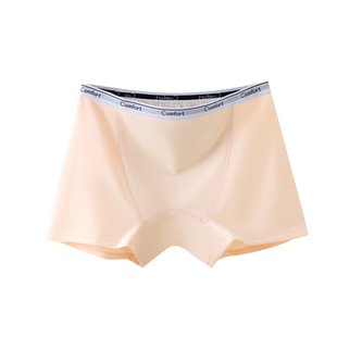 纯棉平角生理内裤女月经期防侧漏加长裆大码胖mm例假姨妈期四角裤