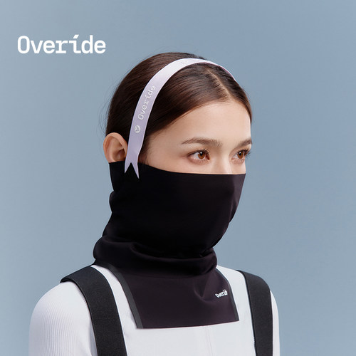 Overide Halo新品上线，晒单赢运动相机！