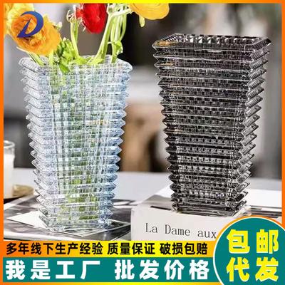 欧式玻璃北欧ins璀璨水晶花瓶