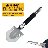 Печать лопаты