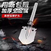 Новая садовая лопата