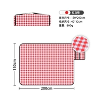 1,5*2 метра (красная и белая сетка с хиджабом) заполните 80gsm Акупунктура хлопка