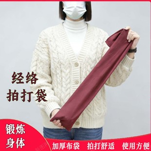 加厚经络拍打甩袋山核桃拍背中医健康养生敲打筋络神器健身按摩器