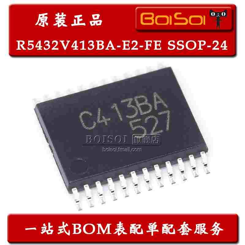 全新原装 R5432V413BA-E2-FE SSOP-24 C413BA 多节锂电池保护芯片