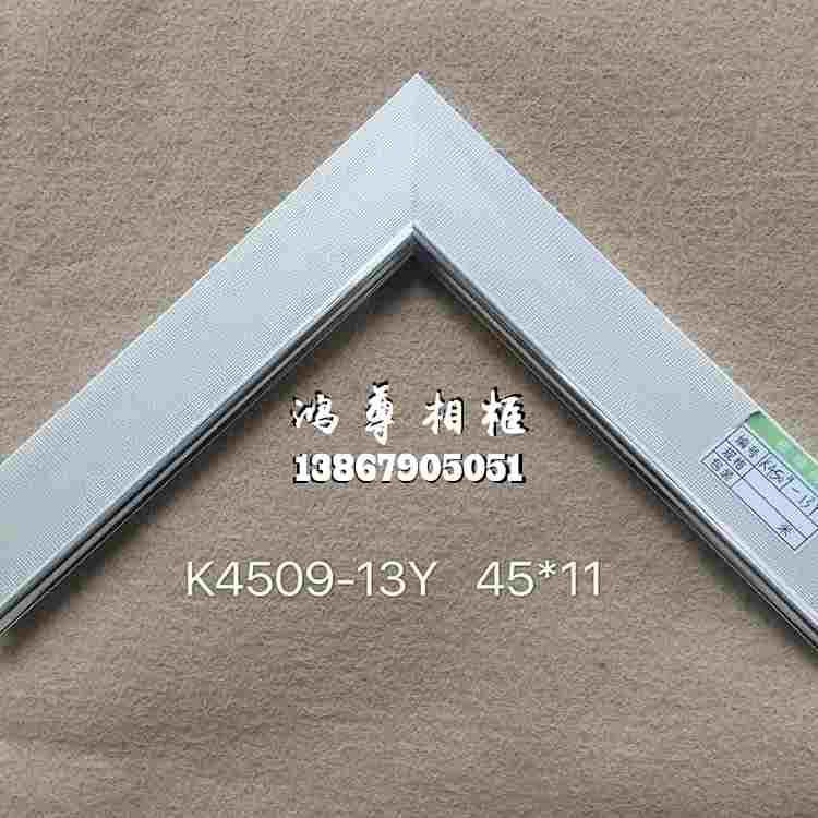 PS线条装饰线条背景墙线条门套线字画国画欧式装潢框条4509