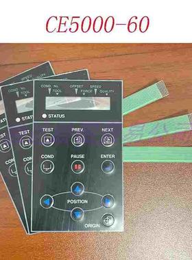 CE3000 日图刻字机数字按键面膜 CE5000 图王刻字机控制按键面板