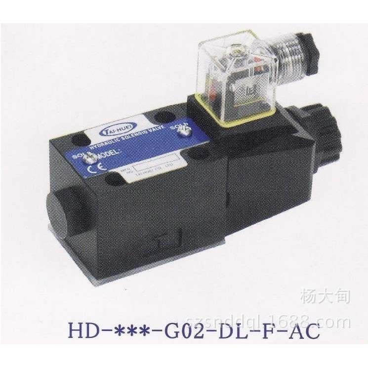 HD-2B2-G02-DL液压电磁阀HD-2B8-G02-LW 2B3 2A2台辉油压TAI-HUEI,办公设备/耗材/相关服务,其它,淘宝优惠券,粉丝福利购,淘宝优惠卷