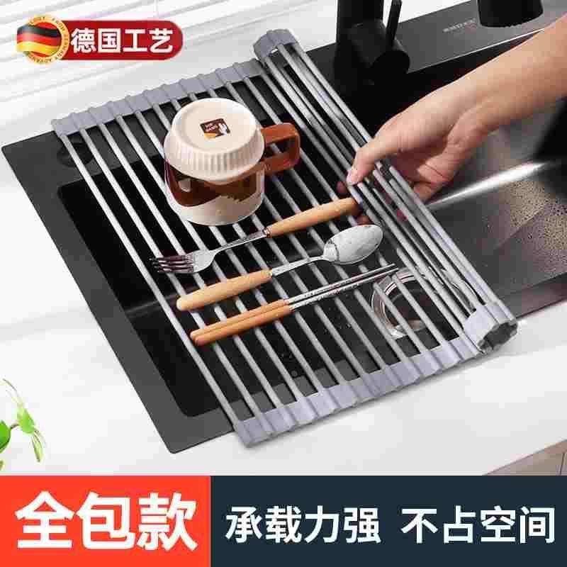 沥水架水槽碗架可折叠洗碗池碗碟收纳架子厨房置物架沥水篮不锈钢,3C数码配件,USB多功能数码宝,淘宝优惠券,粉丝福利购,淘宝优惠卷