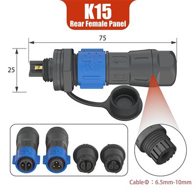 澳华AHUA K20组装自锁式防水连接器禽类养殖灯SJOW2*16AWG电源线