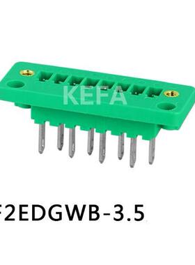 穿墙式插拔式接线端子KF2EDGWB-3.5mm2P3P4P5P-20P座 绿色铜环保