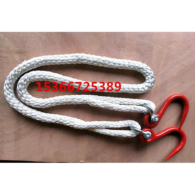 1吨两头扣吊绳双钩起重吊带钢筋钩吊绳尼龙绳 拉车绳可做一头带钩