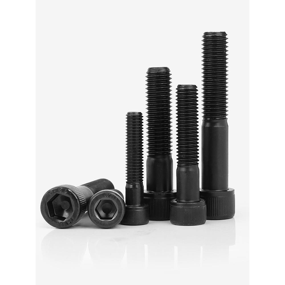 12.9级高强度半牙内六角螺丝杯头圆柱头六角螺栓发黑螺杆M3M4M5M6