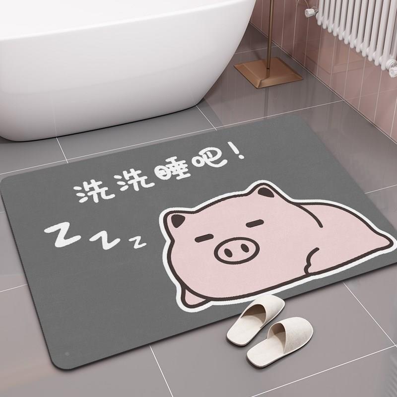 硅藻泥吸水板垫硬硅胶泥浴缸防滑浴室地垫强吸水卫生间洗澡间专用