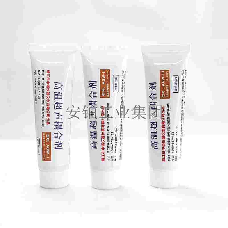 中诺高温耦合剂AGW-Ⅰ/AGW-Ⅱ/AGW-Ⅲ/AB60测厚仪探伤仪专用