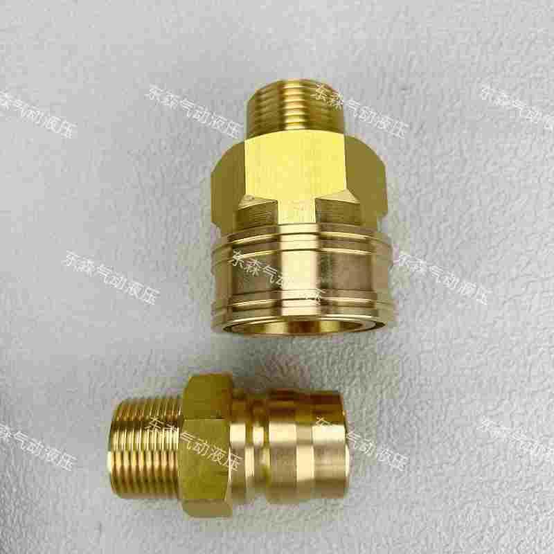 TSP 日东黄铜8TSM 8TPM 1寸外牙 快速 接头/NITTO大流量压铸模具