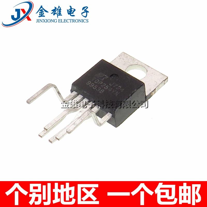 TOP254YN TOP254Y TO220-6 电源模块管理芯片集成电路IC 原装正品