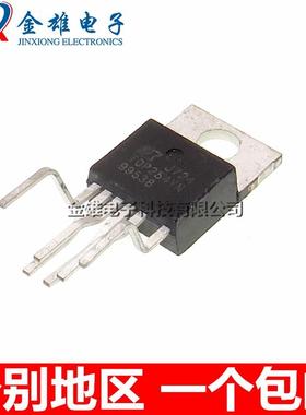 TOP254YN TOP254Y TO220-6 电源模块管理芯片集成电路IC 原装正品