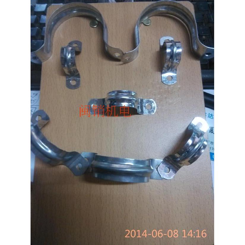 镀锌骑马卡 骑马卡 管夹 20 25 32 40 50