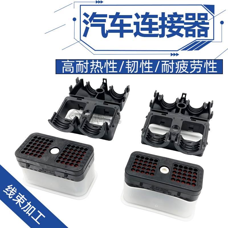 DRC26-50S01/02/03/04/DRC26-60S 01/02/03/04/05/06/0528-002-60