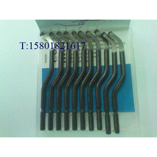 修边刀、毛刺刀、刮刀BS6001