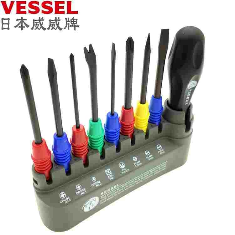 日本VESSEL威威套装螺丝刀进口家庭组套多功能改锥起子TD-800包邮