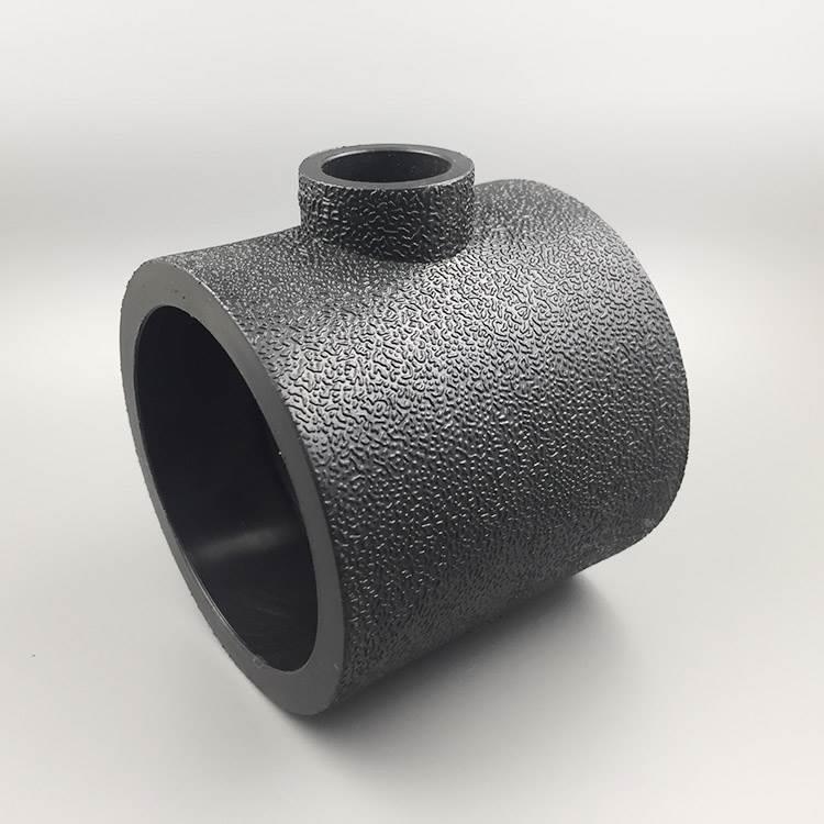 热销hdpe异径三通110变90 90变75 110变50 自来水管大小三通接头