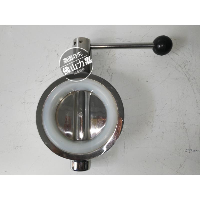 304不锈钢手动卫生级对夹式蝶阀手柄蝶阀D71X-16P食品级硅胶DN50