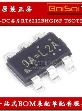 RT6212BHGJ6F 贴片SOT23-6 丝印OA= DC-DC开关稳压芯片 全新原装