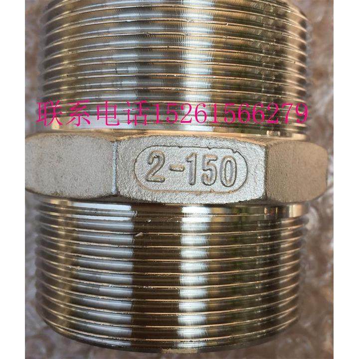 304不锈钢双头六角外丝直接通DN10 15 20 25 32 40 50 65 80 100,鲜花速递/花卉仿真/绿植园艺,洒水/浇水壶,淘宝优惠券,粉丝福利购,淘宝优惠卷