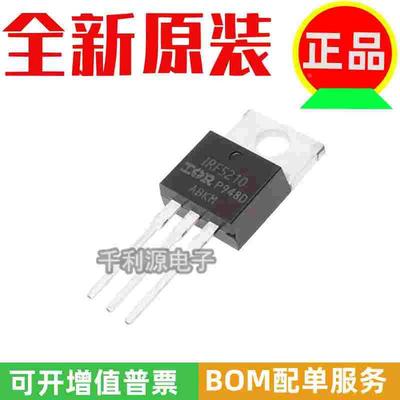 全新原装进口 IRF5210 F5210 MOS场效应管 40A 100V 直插TO-220