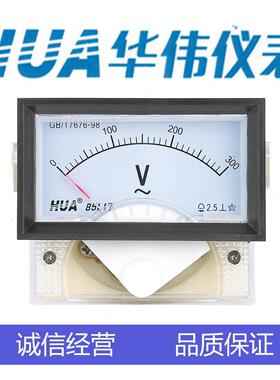 HUA华伟CHHUA指针式电流电压表85L17-85C17-5A10A250300V450V500V