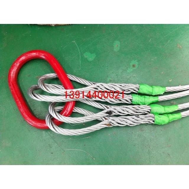 钢丝绳成套索具 4叉压制钢丝绳 钢丝绳 5TX2M 起重吊绳
