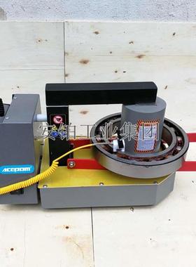 智能立柱轴承加热器ACEPOM030M/100M/220M/L33/44/77电磁感应高效