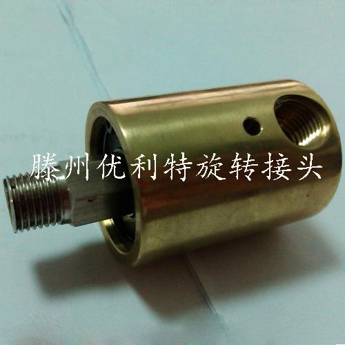 特价R1/8R1/4单向1分2分铜旋转接头通水气油不锈钢轴接头hd6/8