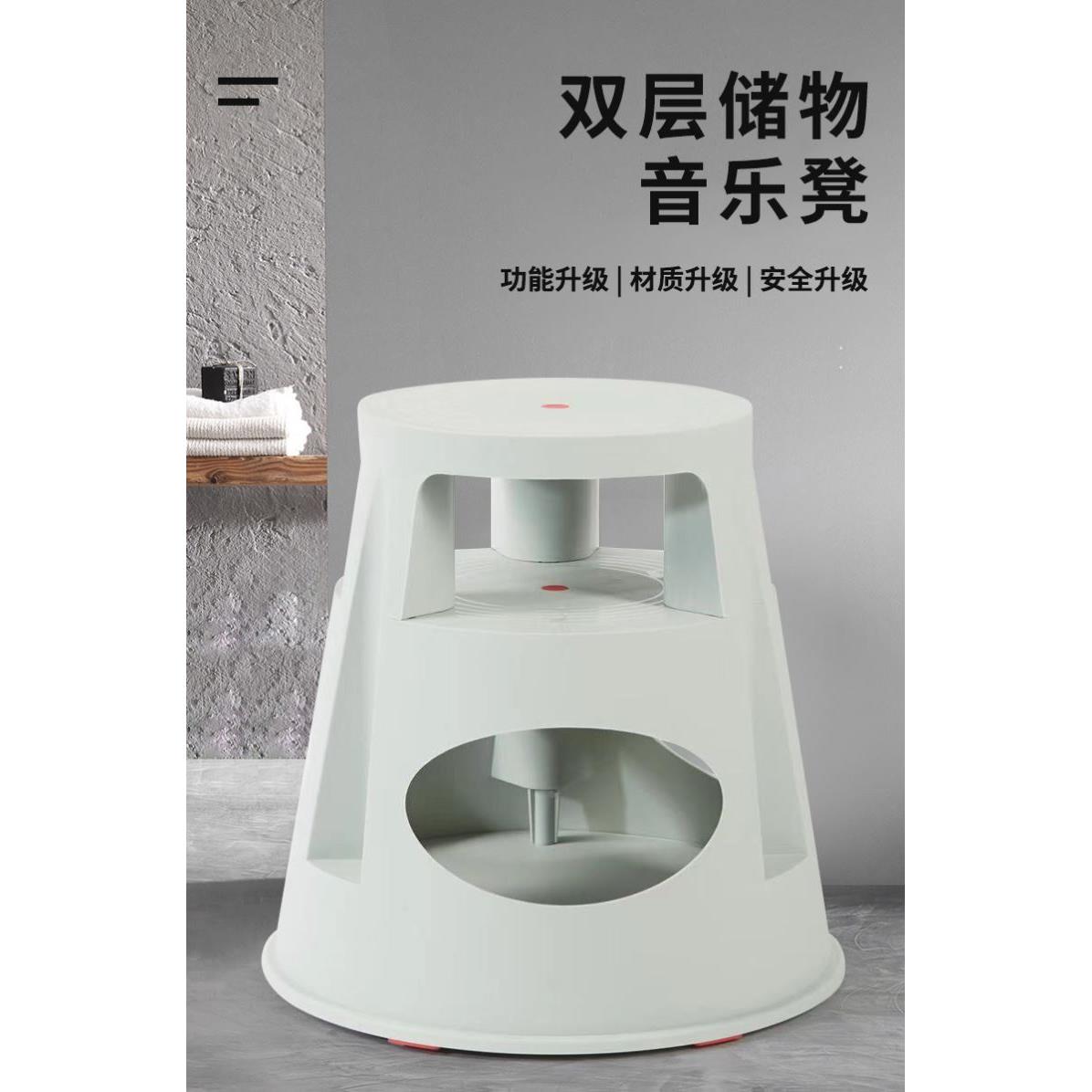 多功能储物双层音乐凳子教室专用PP塑料学校学生幼儿园大合唱凳子