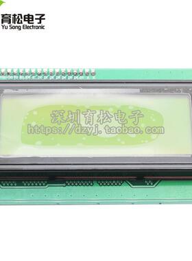 IIC/I2C 2004 液晶模块 黄绿屏 提供库文件