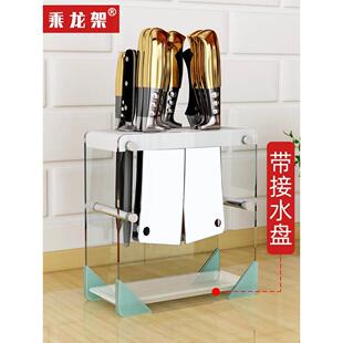 刀具收纳架厨房多功能钢化玻璃刀架刀座菜刀刀置物架筷用品壁挂