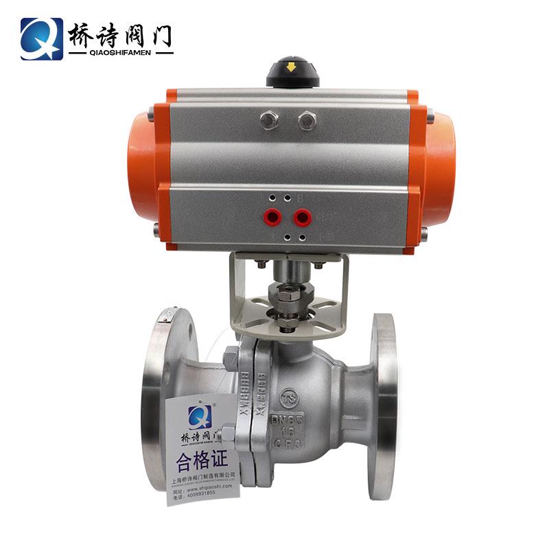 Q641F-16P气动法兰球阀 304/316不锈钢法兰球阀 球阀DN15~DN125