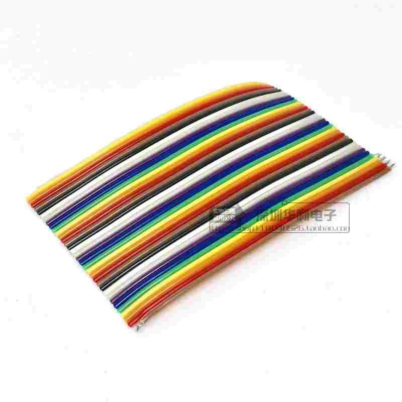 彩排线杜邦线排线1.27mm间距 2.54mmFC/IDC连接线头34Pin