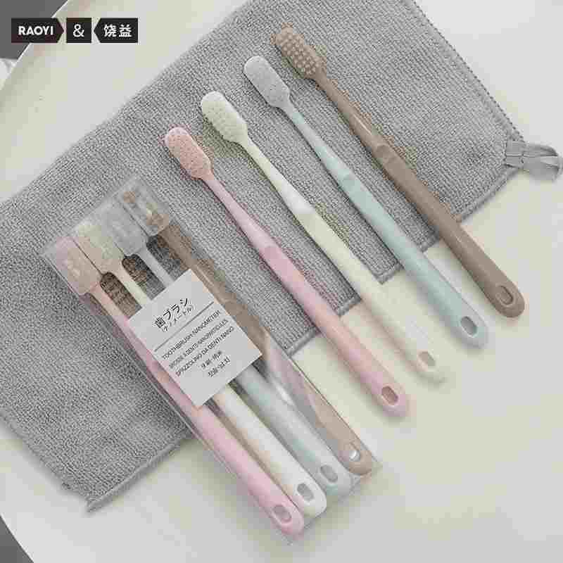 成人日式超软毛牙刷成人通用4只装马卡龙细密超柔保护牙龈旅行带