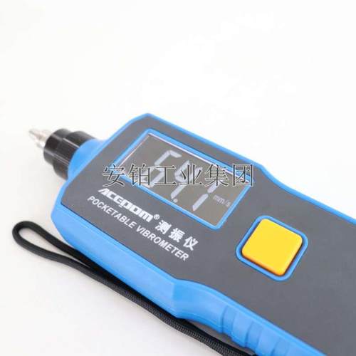 手持式电机探头机械故障检测仪UT312/UT311/M01BM218大屏幕测振仪