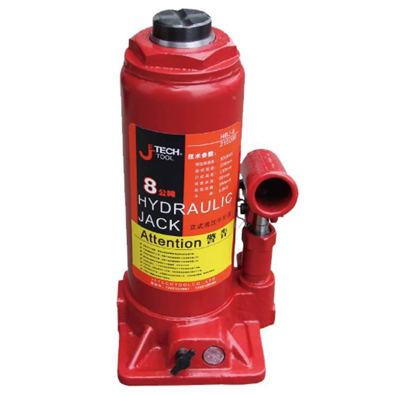 捷科液压千斤顶立式高密封性汽修工具2-50吨可选HBJ-2/3/5/8/10